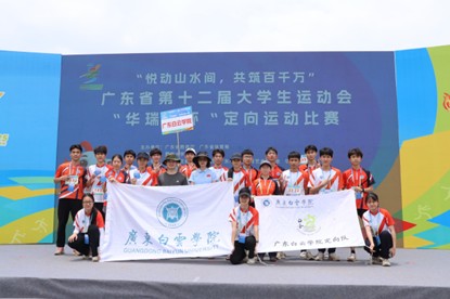 图片7.jpg