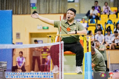 华体会